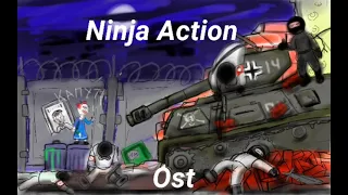 Ninja Action Ost: Party Mix