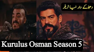 Kurulus Osman 138 Season 5 Bolum 1 ||  Kurulus Osman Voice