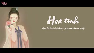 [Vietsub +Kara] Họa Tình -  Diêu Bối Na-  姚贝娜