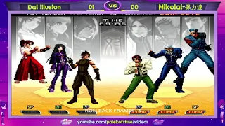 Dai illusion Vs Nikolai-保力達 FT10 KOF 2002 UM - Um combate incrivelmente forte