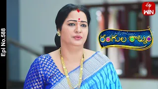 Rangula Ratnam | 3rd October 2023 | Full Episode No 588 | ETV Telugu