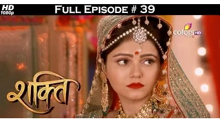 Shakti - 20th July 2016 - शक्ति - Full Episode (HD)