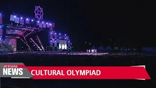 PyeongChang holds Cultural Olympiad, K-POP World Festa to mark Olympics