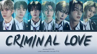 [THAISUB] ENHYPEN (엔하이픈) - ‘Criminal love’ #อิลยูไทยซับ