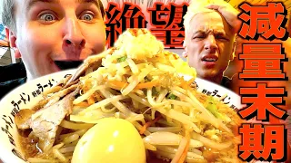 【ドッキリ】家に帰ると見せかけて野郎ラーメンに行ってヤンの前で爆食いしてみたw w w