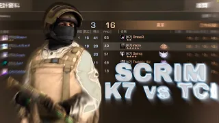 Standoff 2 Scrim K7 vs TCI teamspeak🔥