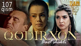 Qodirxon (baxt shakli 107-qism 2-mavsum) | Кодирхон (бахт шакли 107-кисм 2-мавсум)