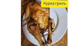 ✅️Запечена курка Мультипіч TEFAL Easy Fry Oven&Grill FW501815  #tefal #eating #meat #chicken