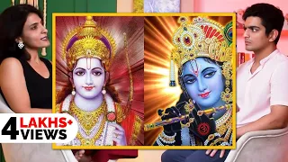 एक भगवान, दो अवतार - Shri Ram और Shri Krishna को जानो