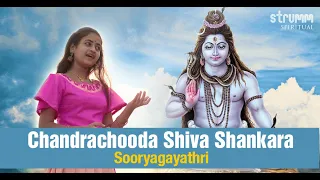 Chandrachooda Shiva Shankara I Sooryagayathri I Purandara Dasa