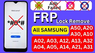 WITHOUT PC 2024:- All SAMSUNG FRP Bypass Android 12/13/14 (100% DONE) No *#0*# | No Need Unlock Tool