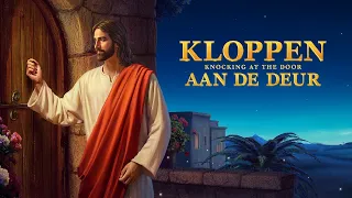 Christelijke film ‘Kloppen aan de deur’ | Hoe de wijze maagden de terugkeer van de Heer verwelkomen