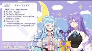 Senbonzakura - Kurousa-P / Moona & Kobo Karaoke / [ HoloID | Moona Hoshinova & Kobo Kanaeru ]