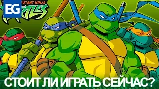 TMNT 2003. Стоит ли играть сейчас? Обзор