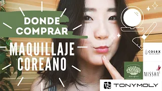 ¿DONDE COMPRAR COSMETICOS COREANOS? | Ana la Coreana