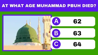 Prophet Muhammad (SAW) Quiz | Islam Quiz (no music) #islamquiz #islamicquiz