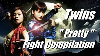 ツインズ　得意(kawaii)最強ファイト集 ~Twins Fight Compilation~