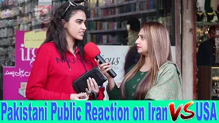 Pakistani Public Analysis and Reaction on International Scenario | Latest | Sana Amjad