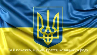 Гімн України  (National Anthem of Ukraine, Гимн Украины)