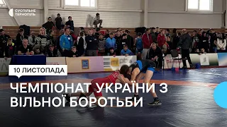На Тернопільщині триває чемпіонат України з вільної боротьби