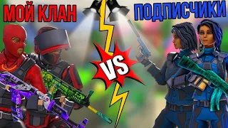 😱МОЙ КЛАН vs 5 ПОДПИСЧИКОВ😎СУПЕР БИТВА🤜 #поливар #polywar #веля #даюголду #раздачаголды #промокоды