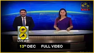 Live at 8 News –  2020.12.13