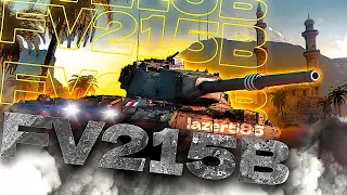 FV215b Раскрываю танк по гайдам @Ho1steln + ВЕБКА | Tanks Blitz