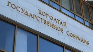 Конференция «Конституционно-правовое развитие современной России: тенденции, приоритеты, проблемы»