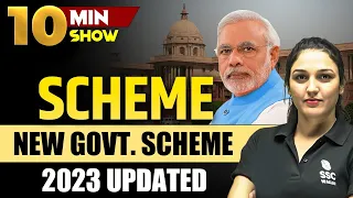 NEW GOVT. SCHEME 2023 UPDATED for All SSC Exams | 10 Minute Show by BY NAMU MA'AM