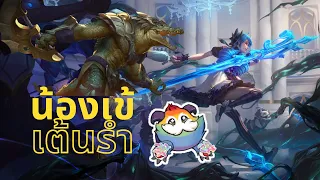 [LoR] Gonna find a gift for Gwenekton right? Gwen Renekton Deck / Legends of Runeterra Deck