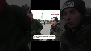 Жители Лимана о жизни под оккупацией