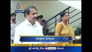 3 PM | Ghantaravam | News Headlines | 16th Feb 2021 | ETV Andhra Pradesh