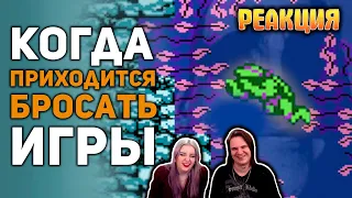 Сложные игры заставлявшие в ярости их бросить | РЕАКЦИЯ НА @buldjat |