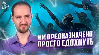 Будущее таких людей предопределено. Видящий о людях с прописанной судьбой — Антон Михайлов