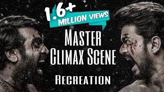 Master | Climax Fight Scene | Recreation | Bharani Sujith Freddy Sridhar | Thalapathy 🔥
