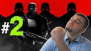 Wolfenstein The New Order, новый порядок