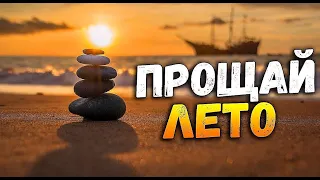 8 октября 2021 В Сочи в море возле порта converted