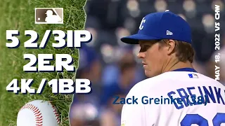 Zack Greinke | May 18, 2022 | MLB highlights