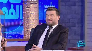 Fekret Sami Fehri S05 Episode 26 25-03-2023 Partie 01