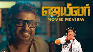 Jailer Review by Vj Abishek | Superstar Rajnikanth | Nelson | Anirudh