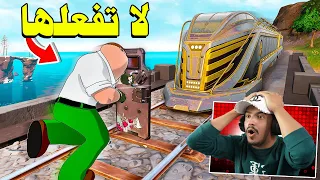 كل شيء عن الشابتر 5 🔥 و40 تجربة راح تصدمك 😱 فورتنايت