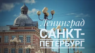 Санкт-петербург.Васильевский остров.Большой проспект.6-7 линия.