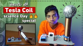 How To Make A Tesla Coil In Telugu |  Telugu Experiments | Science Day Project 🔥