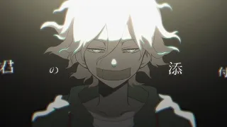 【Danganronpa/ダンガンロンパ】乙女解剖【Fan-made Animation】【Spoiler Attention】