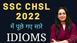 Idioms Asked in SSC CHSL 2022 Pre | SSC MTS Practice Series | Vocabulary | English With Rani Ma'am