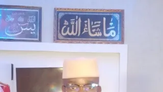 SEUY AK FASSE: IMAM IBRAHIMA DIAGNE