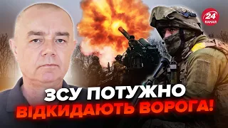 СВІТАН: Терміново! Росіяни В ШОЦІ. ЗСУ почали КОНТРНАСТУП на Харківщині? У Вовчанську ПЕКЕЛЬНІ бої