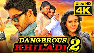 Allu Arjun Superhit Action Romantic Movie in Hindi | Amala Paul,Catherine l Dangerous Khiladi 2 (4K)