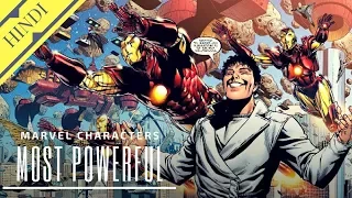 15 Most Powerful Marvel Character | Explained in Hindi