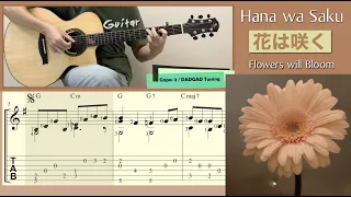 Hana wa Saku 花は咲く [Flowers will Bloom] (Guitar) [Notation + TAB] [DADGAD Tuning]